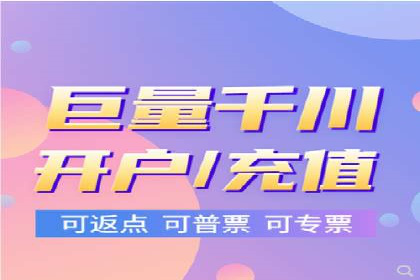 信息流营销案例分析：电商平台的流量运营策略